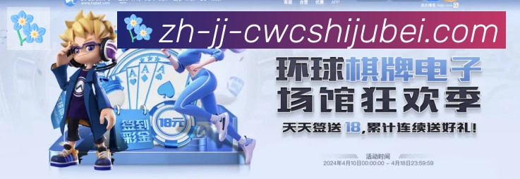 行业推荐